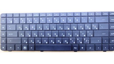 Клавиатура для ноутбука HP Presario CQ56, CQ62, HP Pavilion G56, G62 (RU) черная Клавиатура для ноутбука HP Presario CQ56, CQ62, HP Pavilion G56, G62 (RU) черная