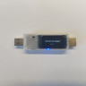 3in1 HDMI USB тестер инициализации 2.1