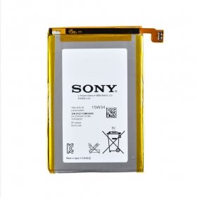 Аккумулятор для Sony Xperia ZL (C6503) Аккумулятор для Sony Xperia ZL (C6503)