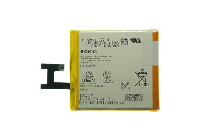 Аккумулятор для Sony Xperia Z (C6603) Аккумулятор для Sony Xperia Z (C6603)