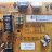 Power Supply EAX64744204(1.3) A - Power Supply EAX64744204(1.3) A