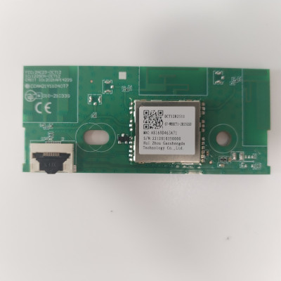 Wi-Fi модуль DCT12R2511 A Wi-Fi модуль DCT12R2511 A
