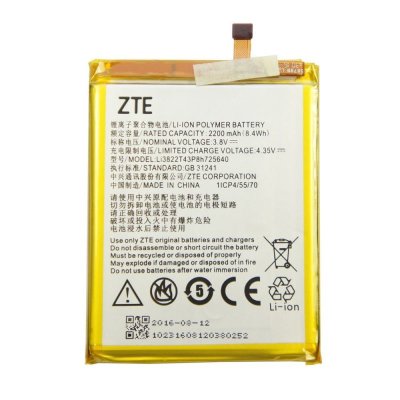 Аккумулятор для ZTE Blade A510 Аккумулятор для ZTE Blade A510