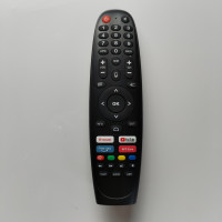 Пульт для Smart 32UQ70 A*