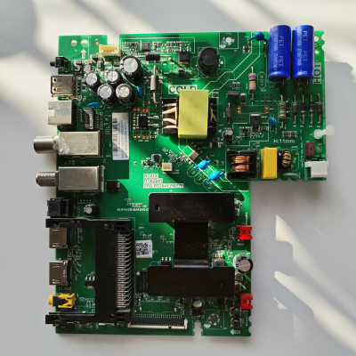 Main TPD.RT2841.PB775 +A* Main TPD.RT2841.PB775 +A*