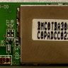 Bluetooth модуль EBR76363001