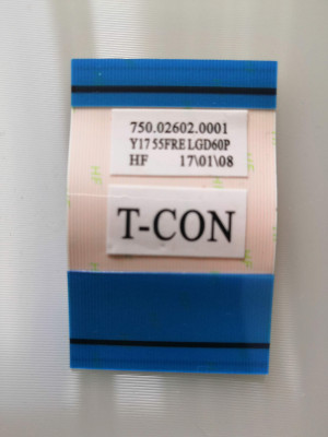 Шлейф 750.02602.0001 Шлейф 750.02602.0001