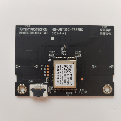 Wi-Fi модуль 40-ANT302-TEE2HG A Wi-Fi модуль 40-ANT302-TEE2HG A