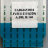 Шлейф EAD61651804 - Шлейф EAD61651804