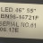 Подставка BN96-16721F * Подставка BN96-16721F * - Подставка BN96-16721F *